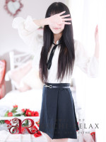 新人 める (meru)