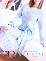 ひろな (Hirona)